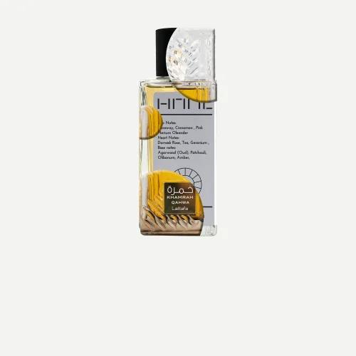 عطر لطافه خمره قهوه | Lattafa Khamrah Qahwa