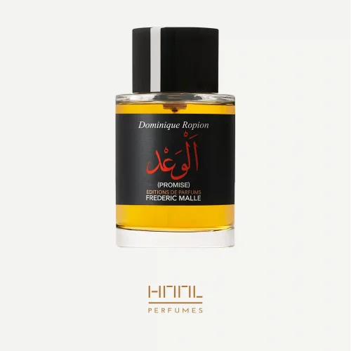 عطر ادکلن فردریک مال الوعد پرامیس | Frederic Malle Promise