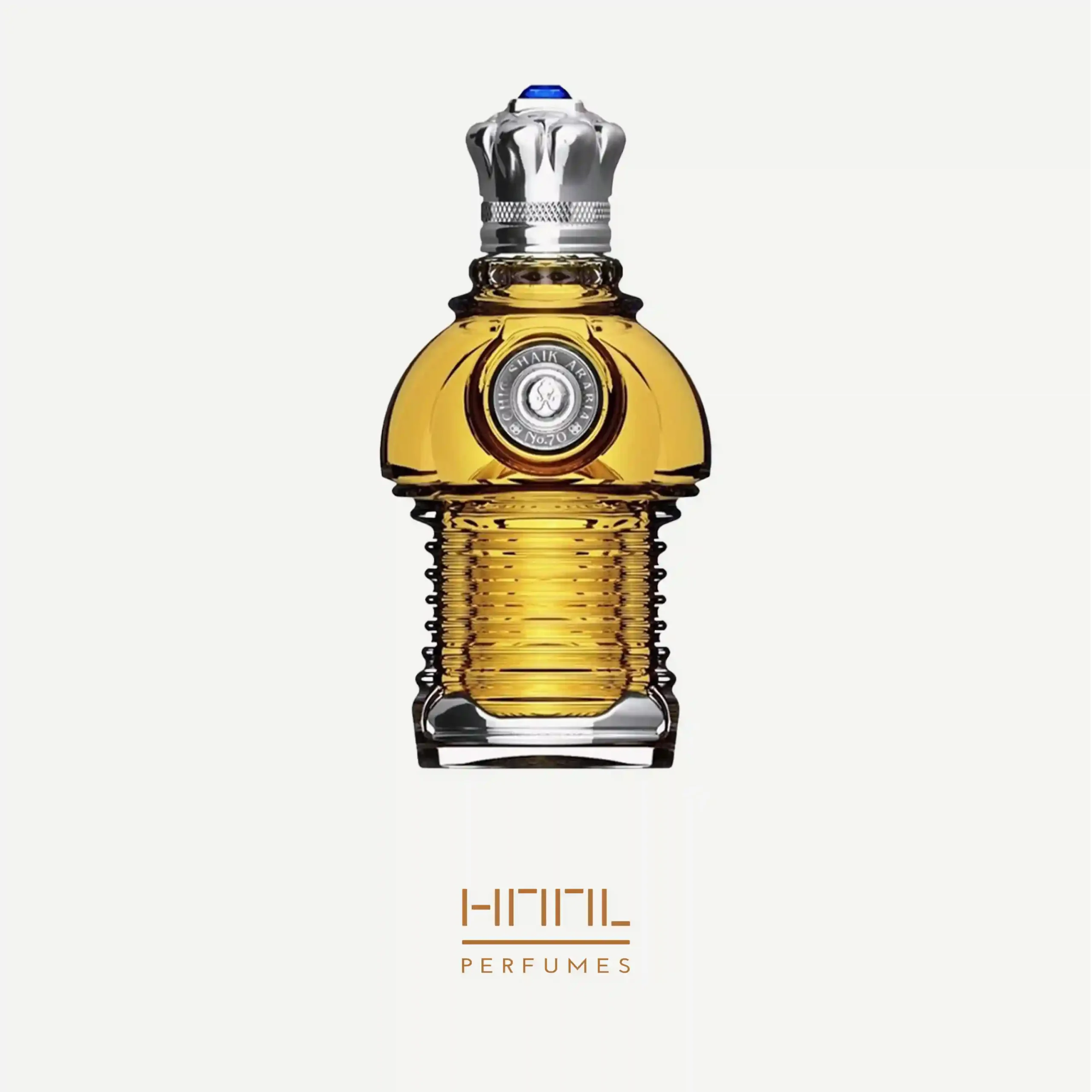 290 - Shaik 70 عطر ادکلن شیخ امرالد شماره 70 | Shaik Emerald No 70 - Image 1
